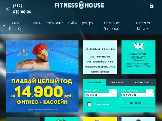 www.fitnesshouse.ru справка.сайт