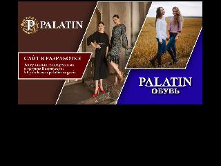 www.palatin.ru справка.сайт
