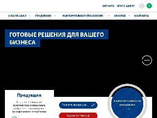 www.uralchem.ru справка.сайт