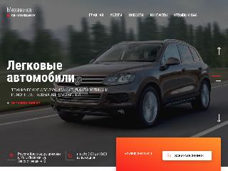 sto-mehanika.ru справка.сайт