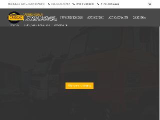 truckm10.ru справка.сайт