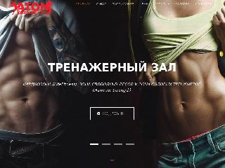 aton.kiev.ua справка.сайт