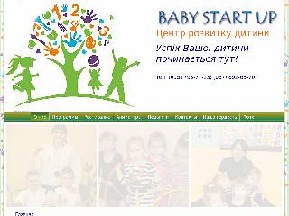 babystartup.com.ua справка.сайт