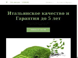 gasitaly-car-service.business.site справка.сайт