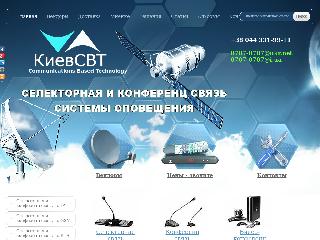kievcbt.com.ua справка.сайт