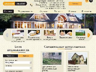 kievrealtor.com.ua справка.сайт