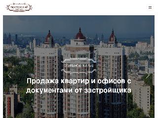 pokrovskiy.com.ua справка.сайт