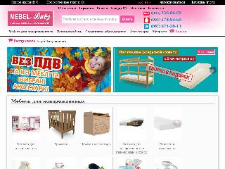www.mebel-baby.kiev.ua справка.сайт