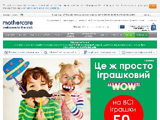 www.mothercare.ua справка.сайт