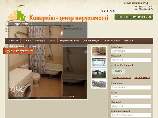 www.ocenkanova.com.ua справка.сайт