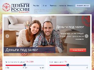 www.rossdengi.ru справка.сайт