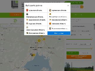 velikiy-novgorod.landpartners.ru справка.сайт