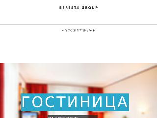 www.berestagroup.ru справка.сайт
