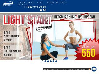 training-gym.ru справка.сайт