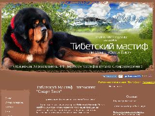 gp-ural.ru справка.сайт