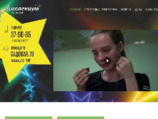 millenium-club.ru справка.сайт