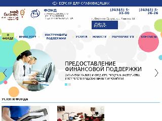 www.biznes-vs.ru справка.сайт