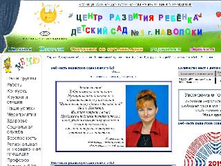 portal.iv-edu.ru справка.сайт