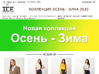 www.icemoda.ru справка.сайт