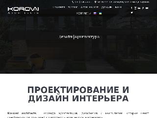 korovai.com.ua справка.сайт