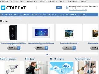 starsat.com.ua справка.сайт