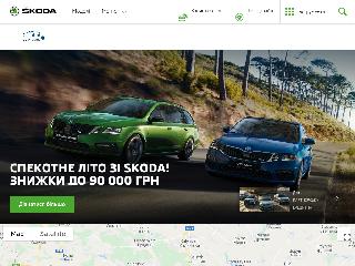 www.autotrading.com.ua справка.сайт