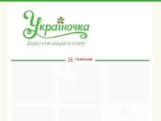www.ukrainochkatm.com справка.сайт