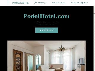 podolhotelcom.business.site справка.сайт
