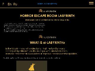 www.i-labyrinth.com справка.сайт
