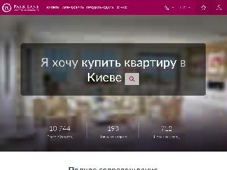 www.parklane.ua справка.сайт