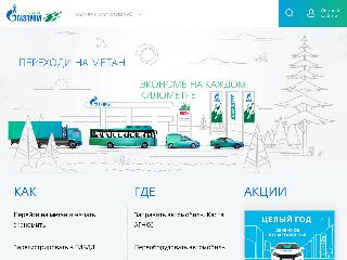 gazprom-agnks.ru справка.сайт