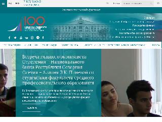 vladik.fa.ru справка.сайт