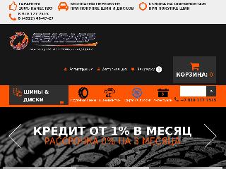 belodor.ru справка.сайт