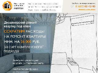 gradstroy33.ru справка.сайт