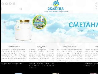 milk33.ru справка.сайт
