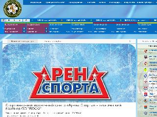 voff33.ru справка.сайт