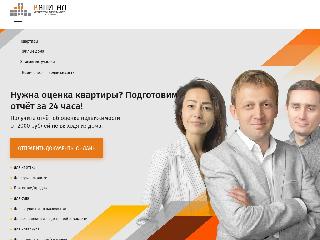 www.kapital33.ru справка.сайт