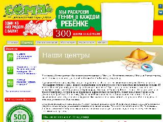 www.semaclub.ru справка.сайт