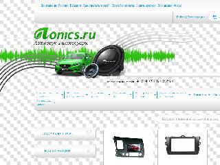 aonics.ru справка.сайт