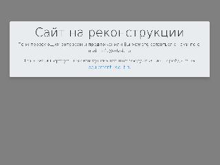 kda-it.ru справка.сайт