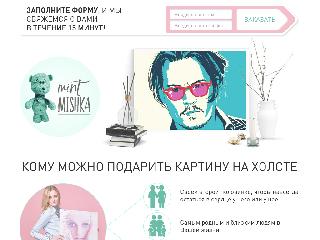 mintmishka.ru справка.сайт