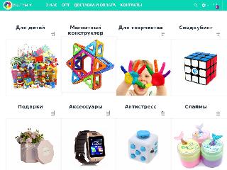 Магазин Toy Ru Владивосток
