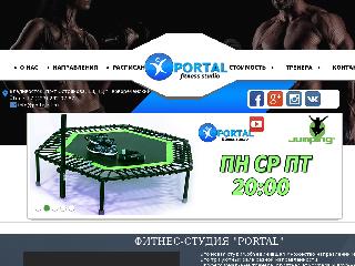 portal-vl.ru справка.сайт