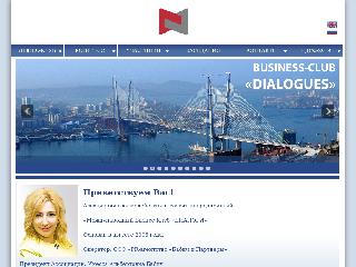 www.business-dialogy.ru справка.сайт