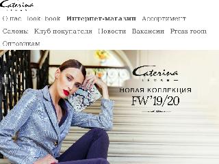 www.caterinaleman.ru справка.сайт