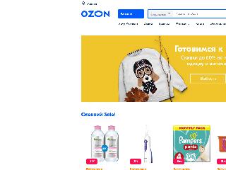 www.ozon.ru справка.сайт