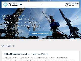 www.seaport-troitsa.ru справка.сайт