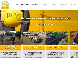 www.vsmgroupp.ru справка.сайт