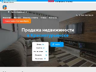 an-parnas.ru справка.сайт