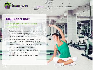 www.fitnessbagira.ru справка.сайт